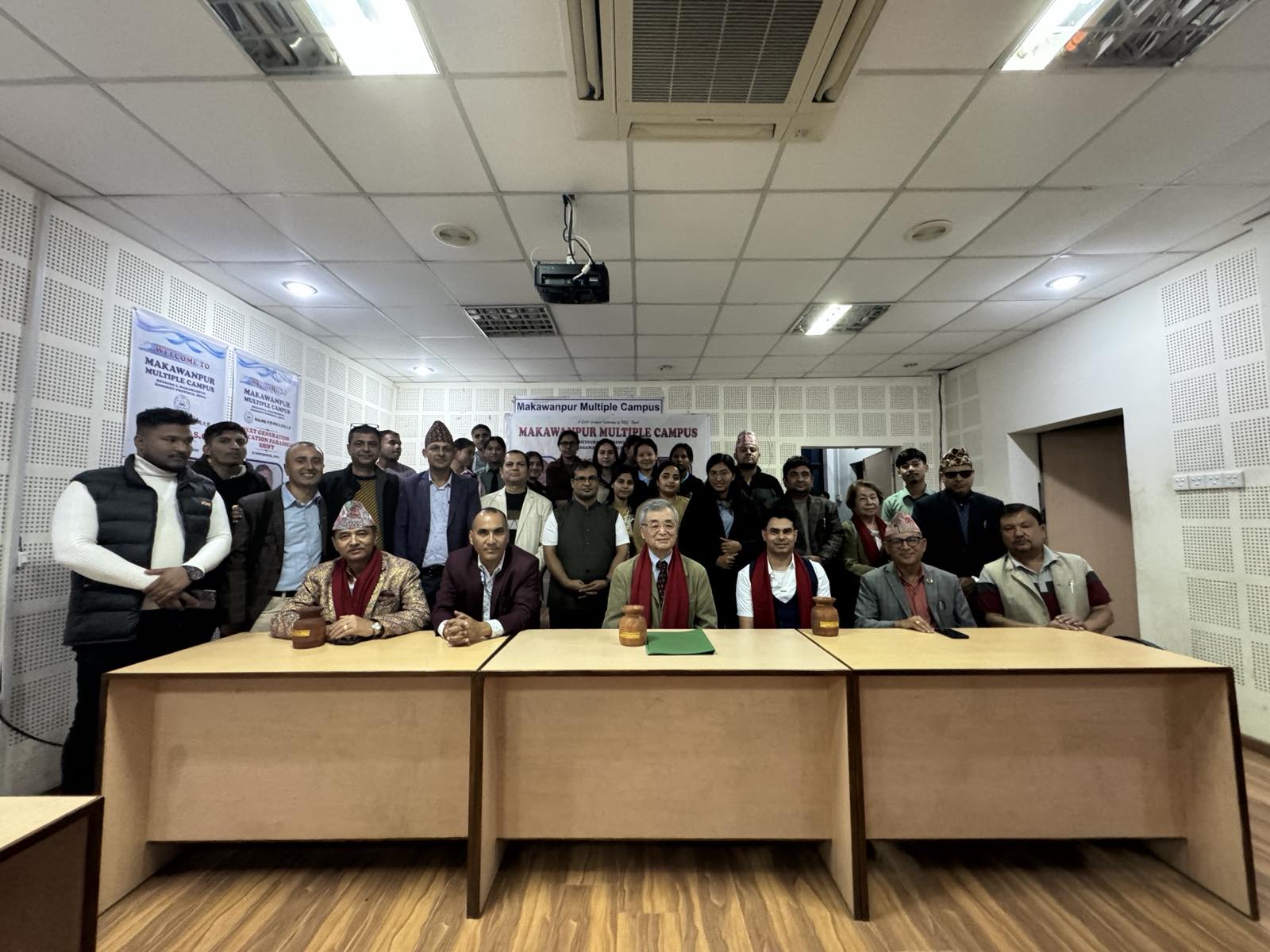 Makawanpur Multiple Campus